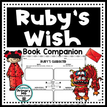 Preview of Ruby’s Wish Book Companion Activities | Chinese New Year