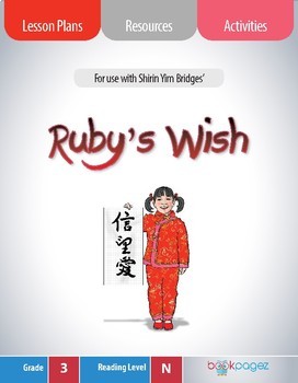 Preview of Ruby's Wish Lesson Plans & Activities Package, Third Grade (CCSS)