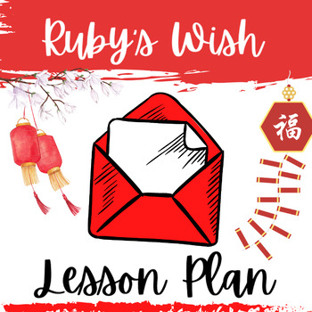 Preview of Ruby's Wish by Bridges Character Development Lesson