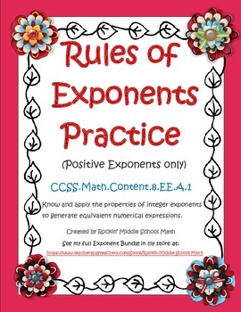 Preview of Exponent Rules Practice  Common Core 8.EE.A.1