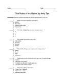 Rules of the Game Quiz