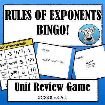 Preview of RULES OF EXPONENTS BINGO