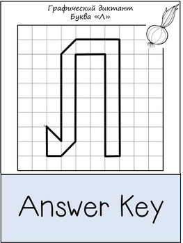 Russian Roulette - ESL worksheet by lina_therese