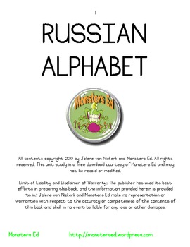 Preview of Russian Alphabet ~ Free
