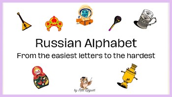 Preview of Russian Alphabet: From the Easiest Letters to the Hardest