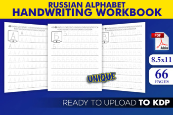 Preview of Russian Alphabet Handwriting Workbook | KDP Interior Template Ready to Upload