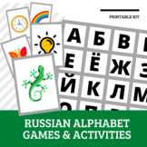Russian Alphabet - Learn Through Play - Activity & Games Kit