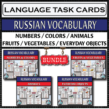 Preview of Russian Assessment Task Cards - Basic Vocabulary Bundle