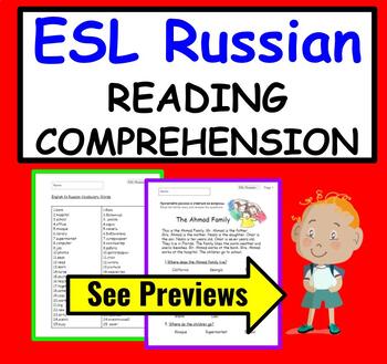 Preview of Russian ESL Reading Comprehension Passages with Questions: Russian Speakers ELL