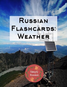 Preview of Russian Flashcards: Weather