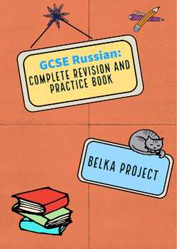 Preview of Russian GCSE: Complete Revision and Practice Book
