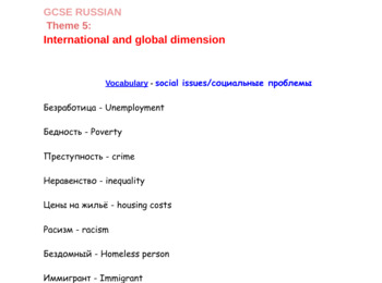 Preview of Russian GCSE: International and Global Dimentions Vocabulary and exercises