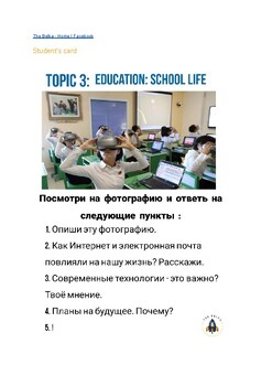 Preview of Russian GCSE Oral exam sample question card with answers School 2