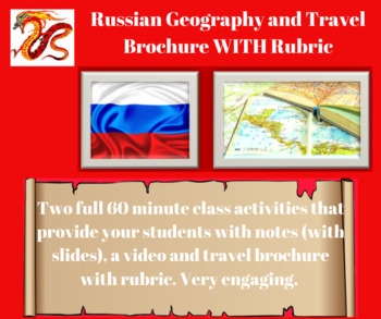Preview of Russian Geography and Travel Brochure Activity WITH rubric
