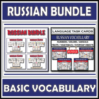 Preview of Russian Vocabulary Match & Assessment Cards Bundle