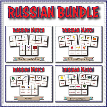 Preview of Russian Vocabulary Match Bundle