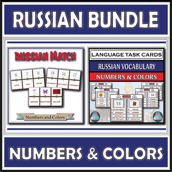 Preview of Russian Match & Assessment Task Cards - Numbers and Colors Bundle