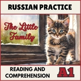 Russian Reading Book with exercises - Beginners, РКИ - A1