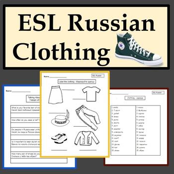 Clothing Vocabulary in Russian: Clothes, Shoes and Accessories