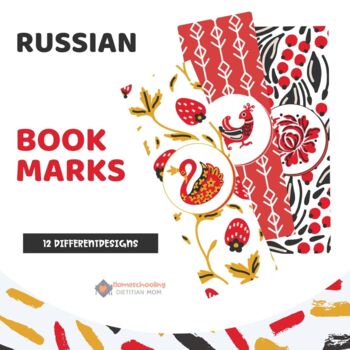Preview of Russian Style Bookmarks