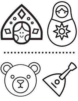 Preview of Russian Symbols Coloring Page