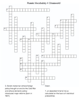 Russian Vocabulary 4 Crossword by Northeast Education TPT