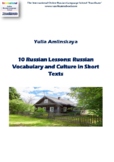 Russian Vocabulary and Culture in Small Texts
