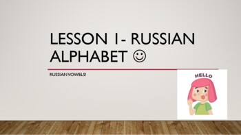 Preview of Russian Vowels Powerpoint