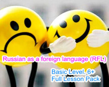 Preview of Russian as a foreign language. Can a pessimist become an optimist? Basic Level.