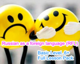 Russian as a foreign language. Can a pessimist become an o