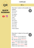 Russian intonation