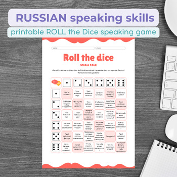 Preview of Russian language Speaking skills | Learning Game | Russian language TEACHING Mat