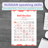 Russian language Speaking skills | Learning Game | Russian