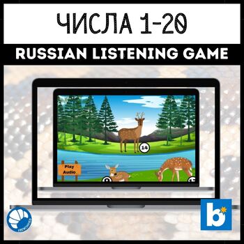 Preview of Russian numbers 1-20 listening - Boom™ Cards