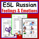 Russian to English ESL Newcomer Activities- Adjectives- Fe