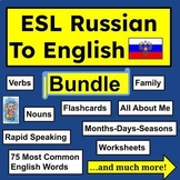 Russian to English: ESL Newcomer Activities  - ESL Back to