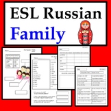 Russian to English ESL Newcomer Activities: Family vocabul