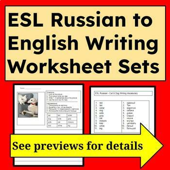 Preview of Russian to English ESL Writing Worksheets-Writing-Picture Prompts-Vocabulary ESL