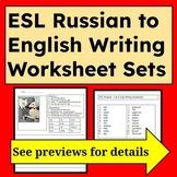 Russian to English ESL Writing Worksheets-Writing-Picture 