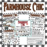 Rustic Farmhouse Themed Classroom Decor bundle