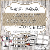 Rustic Classroom Decor Job Chart & Class Schedule