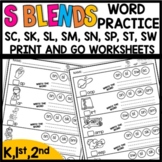 S Blends Worksheets No Prep Pack - 1st Grade Phonics Activities