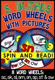 INITIAL CONSONANT S BLENDS ACTIVITY WORD WHEELS WITH PICTU