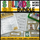 S Blends Printable and Digital Literacy Centers