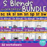 S Blends Worksheets BUNDLE - Initial Consonant Blends Worksheets