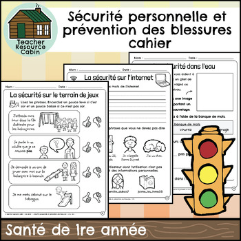Preview of Sécurité personnelle cahier (Grade 1 FRENCH Ontario Health)