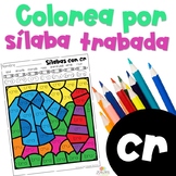 Sílabas trabadas CR Colorea por sílaba