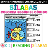 Sílabas y Vocales Colorea según el Código Color by Code Sp