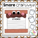 Smores Craft Camping Theme Day Activities How to Make a Sm