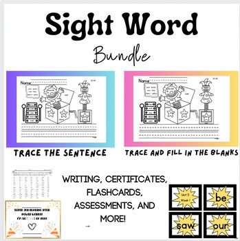 Preview of SAAVAS Aligned Sight Word Bundle for My View